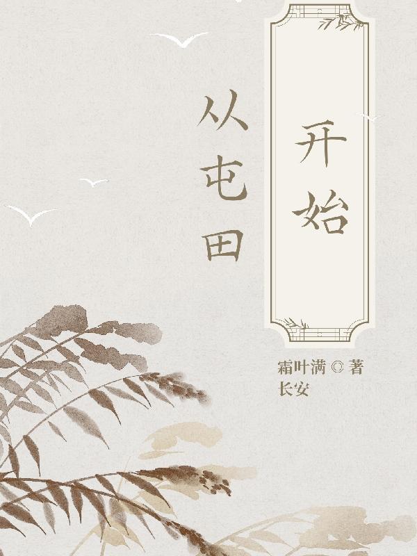 从屯溪高速路口到嘉兴过路费