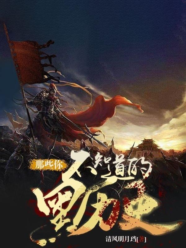 那些你不知道的面霜的小众用法