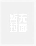 昭昭明月