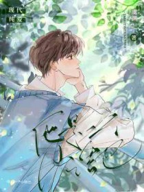 他是一个什么样的人用英语怎么说