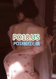 感情医生可乐作者作品集