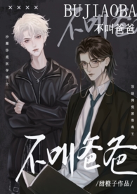 不叫的狗咬人最凶