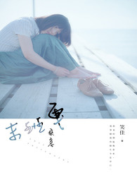 末班车出现的乘客